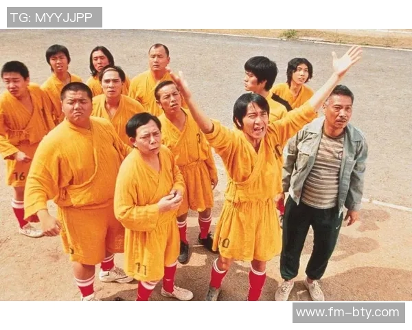 少林足球姚旭：从武术小子到绿茵场上的传奇球星之路